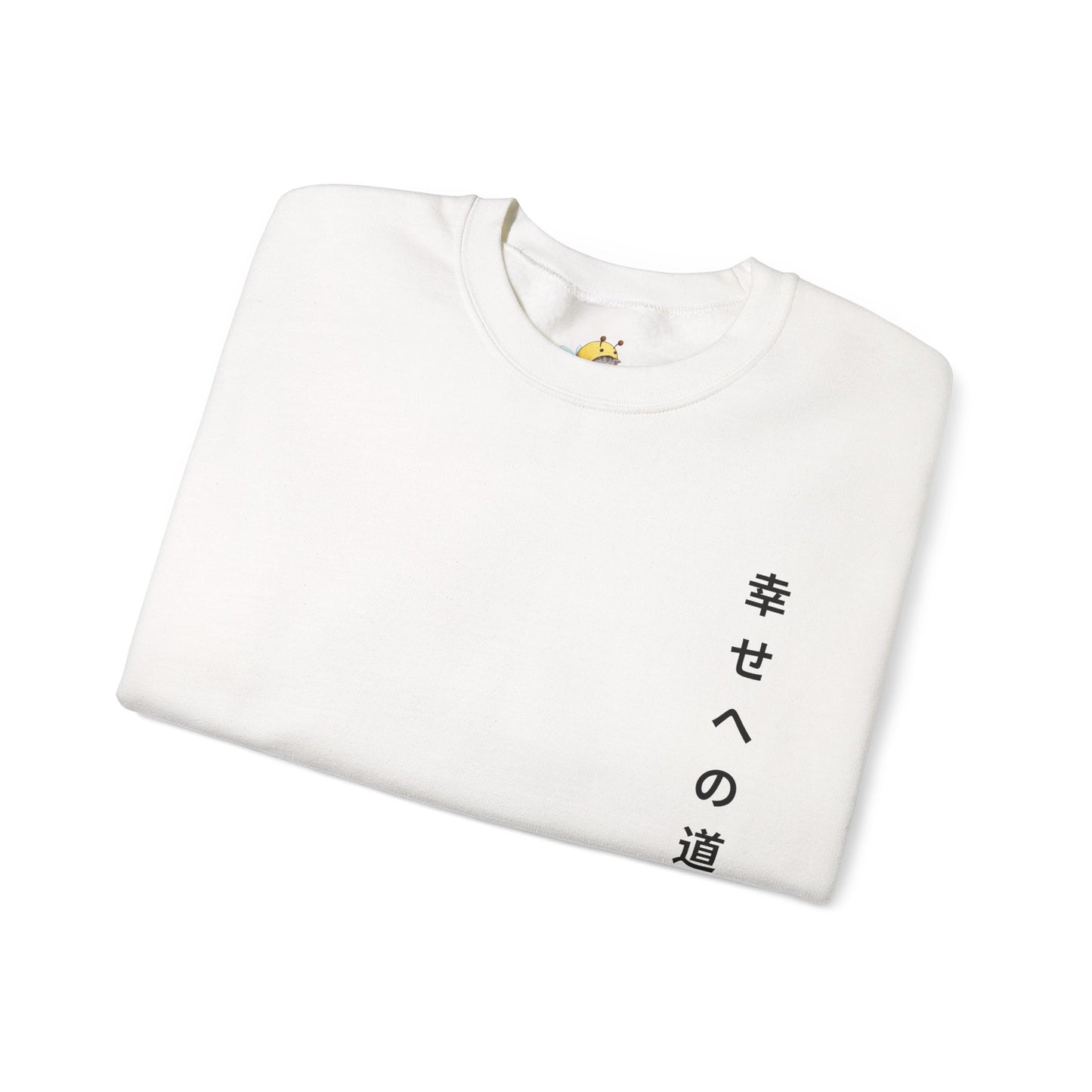 Sad Bee Cat Sweatshirt – “Path to Happiness” Japanese-Inspired Unisex Crewneck, Aesthetic Cute Animal Gift, Soft Cozy Fall Sweater