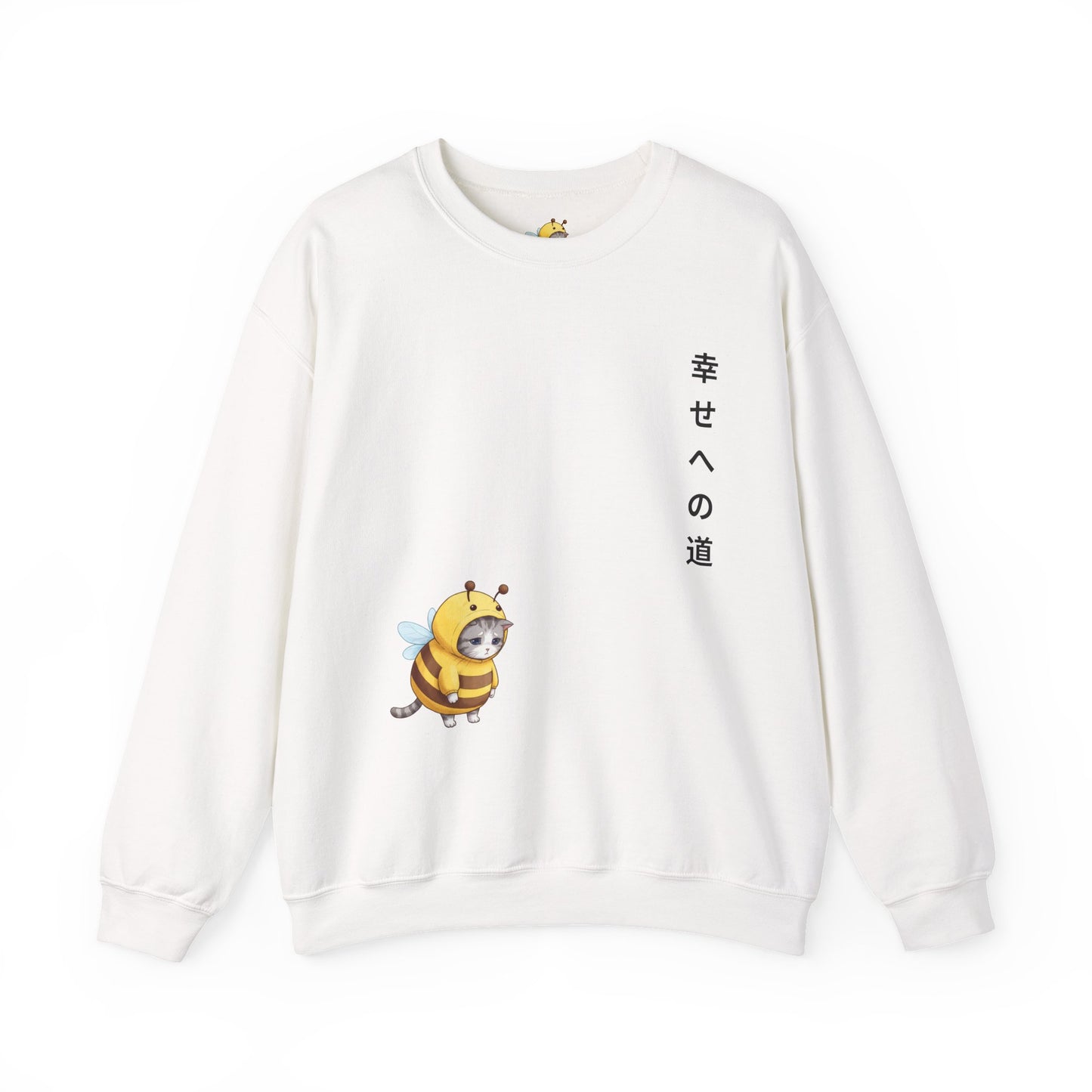 Sad Bee Cat Sweatshirt – “Path to Happiness” Japanese-Inspired Unisex Crewneck, Aesthetic Cute Animal Gift, Soft Cozy Fall Sweater