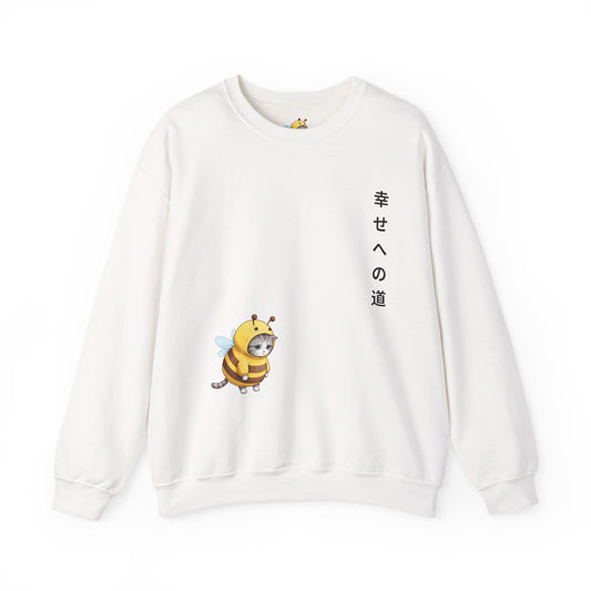 Sad Bee Cat Sweatshirt – “Path to Happiness” Japanese-Inspired Unisex Crewneck, Aesthetic Cute Animal Gift, Soft Cozy Fall Sweater