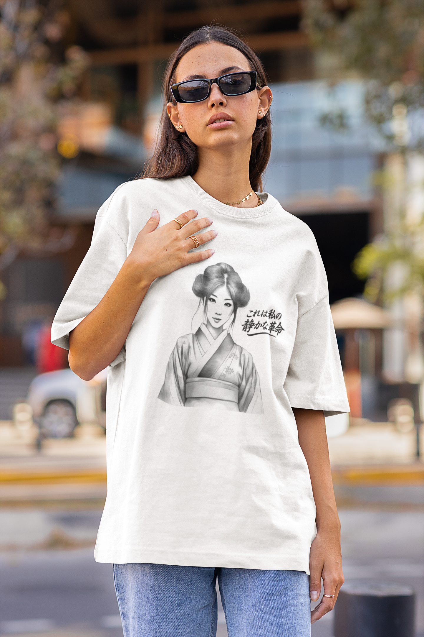 Oversized “This Is My Quiet Revolution” Japanese Tee – Minimalist Aesthetic Shirt, Unisex Boxy Fit, Soft Streetwear Statement