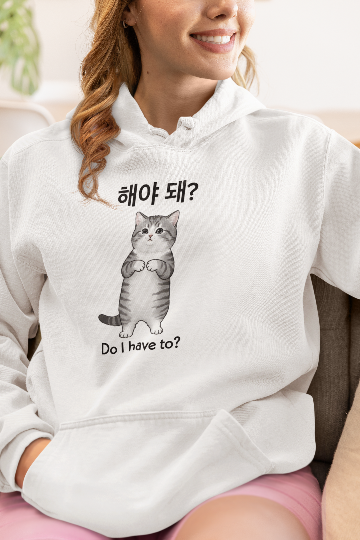 Playful Cat Hoodie - Unisex Sweatshirt with Cute Korean Cat Design, Customizable Name Option, Perfect Gift for Cat Lovers & Cozy Wear