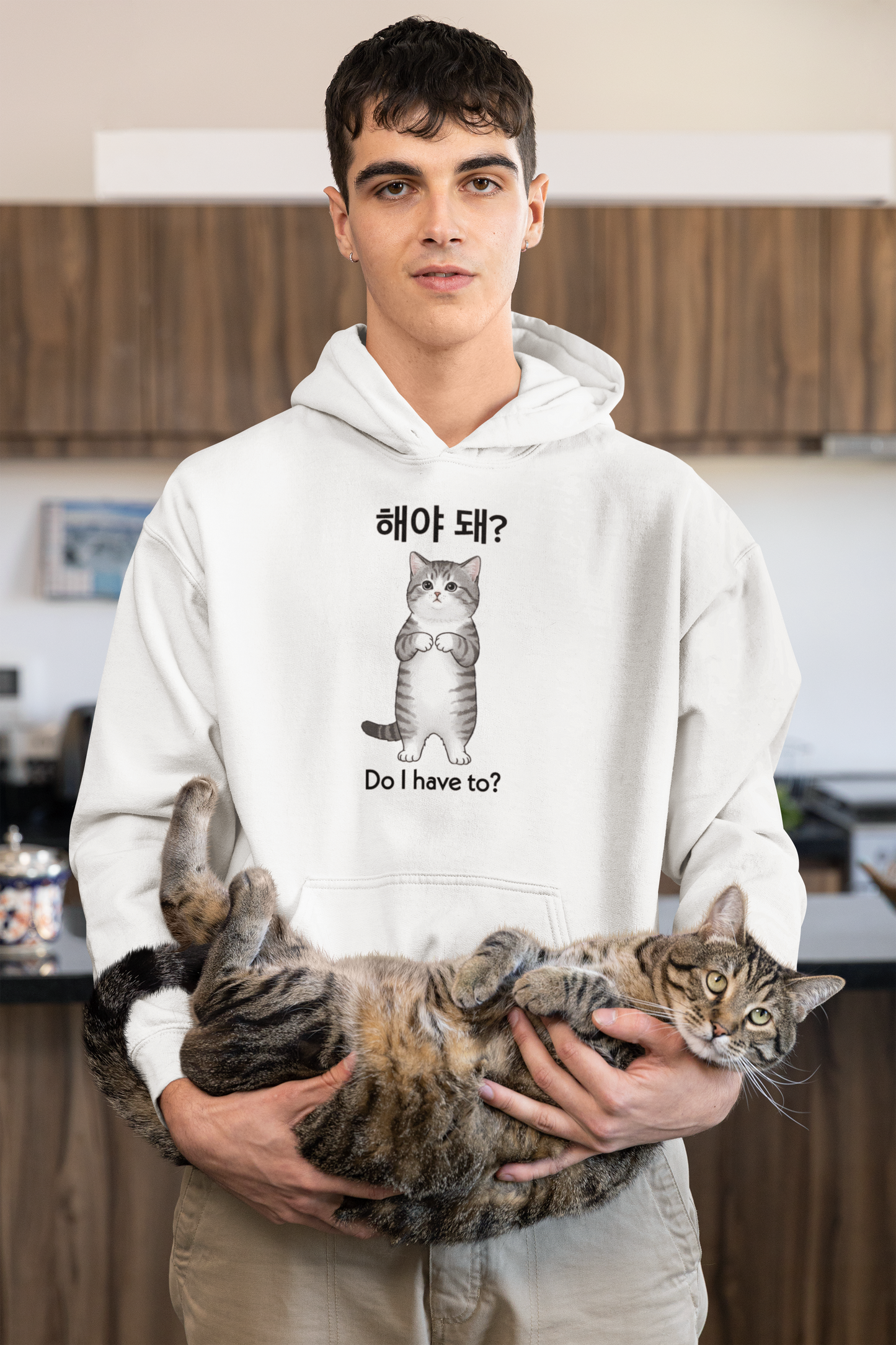 Playful Cat Hoodie - Unisex Sweatshirt with Cute Korean Cat Design, Customizable Name Option, Perfect Gift for Cat Lovers & Cozy Wear