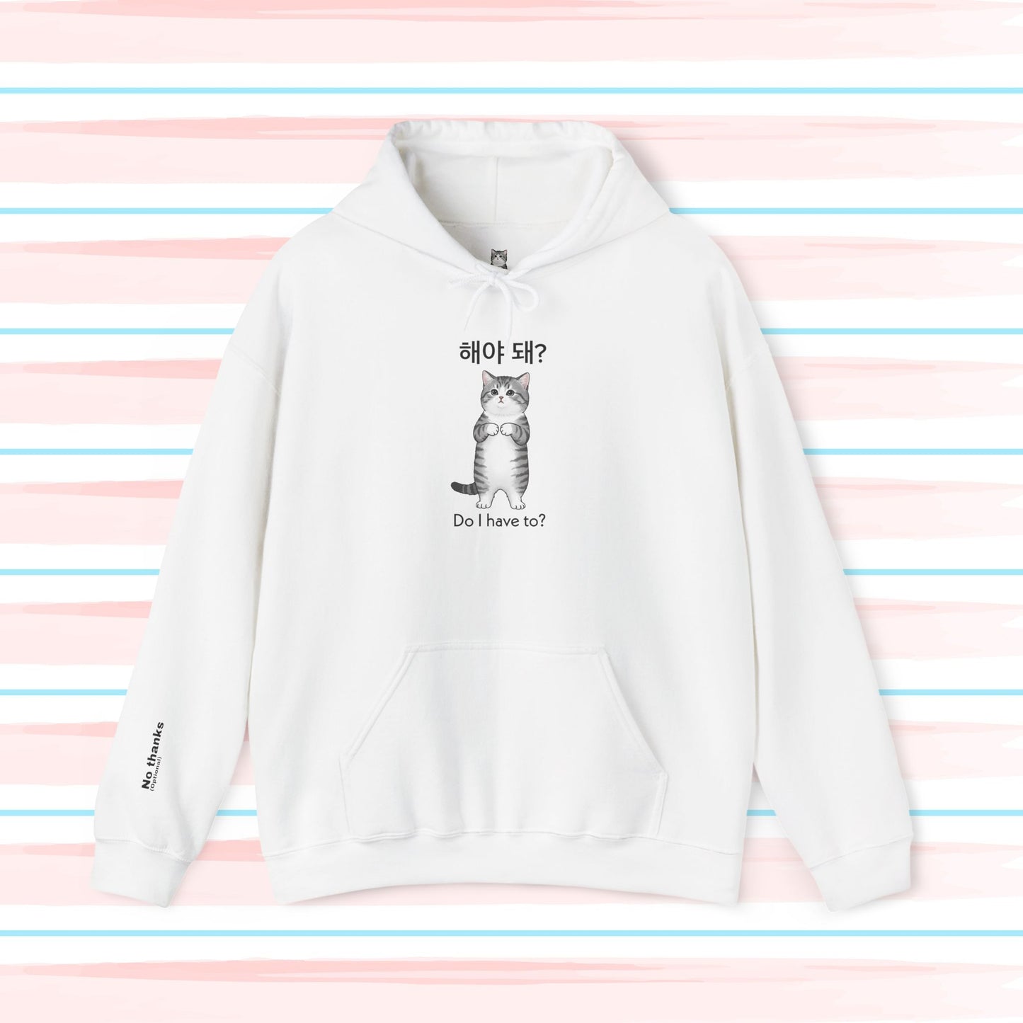 Playful Cat Hoodie - Unisex Sweatshirt with Cute Korean Cat Design, Customizable Name Option, Perfect Gift for Cat Lovers & Cozy Wear