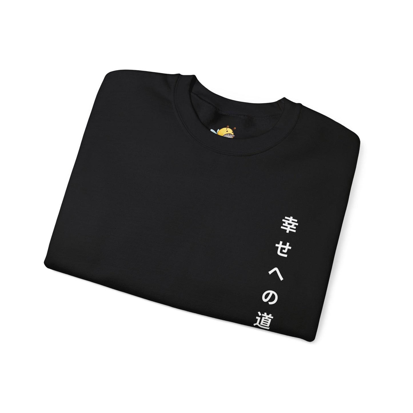 Sad Bee Cat Sweatshirt – “Path to Happiness” Japanese-Inspired Unisex Crewneck, Aesthetic Cute Animal Gift, Soft Cozy Fall Sweater