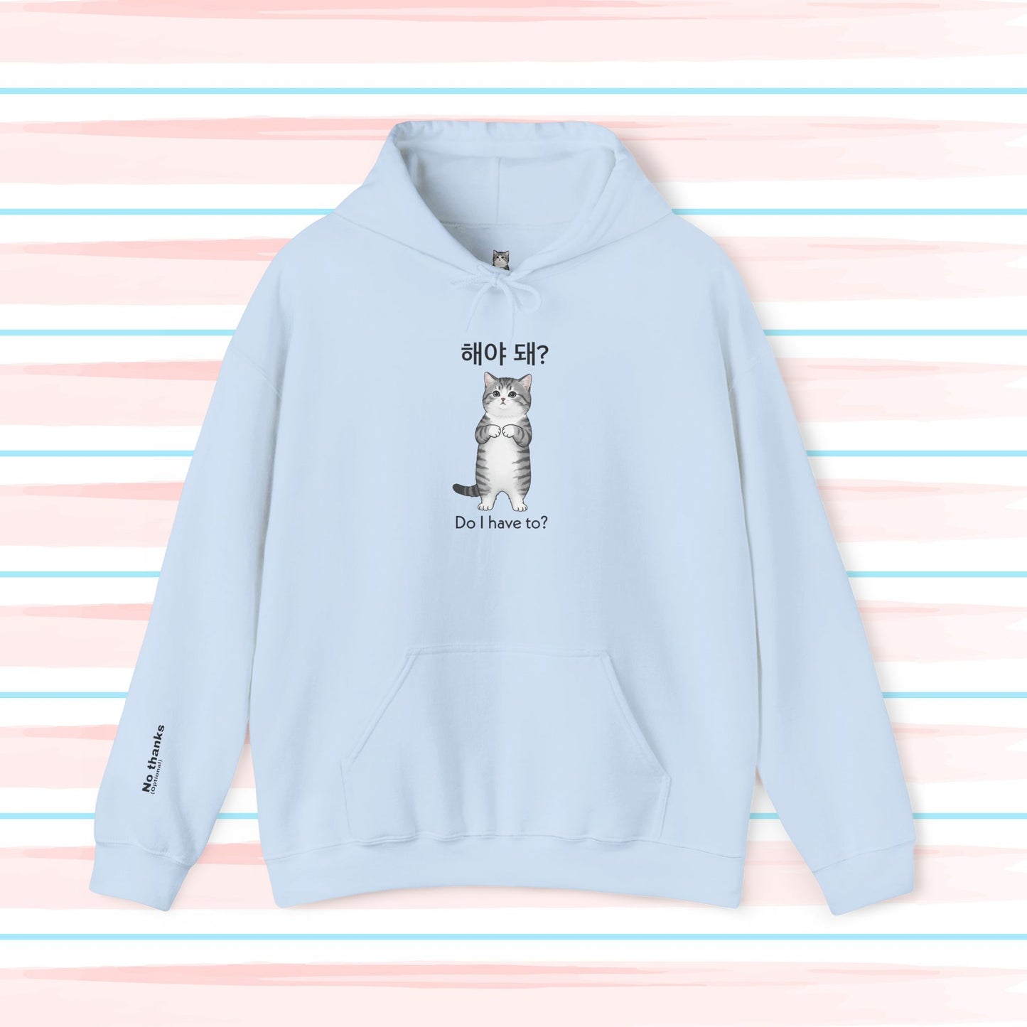 Playful Cat Hoodie - Unisex Sweatshirt with Cute Korean Cat Design, Customizable Name Option, Perfect Gift for Cat Lovers & Cozy Wear