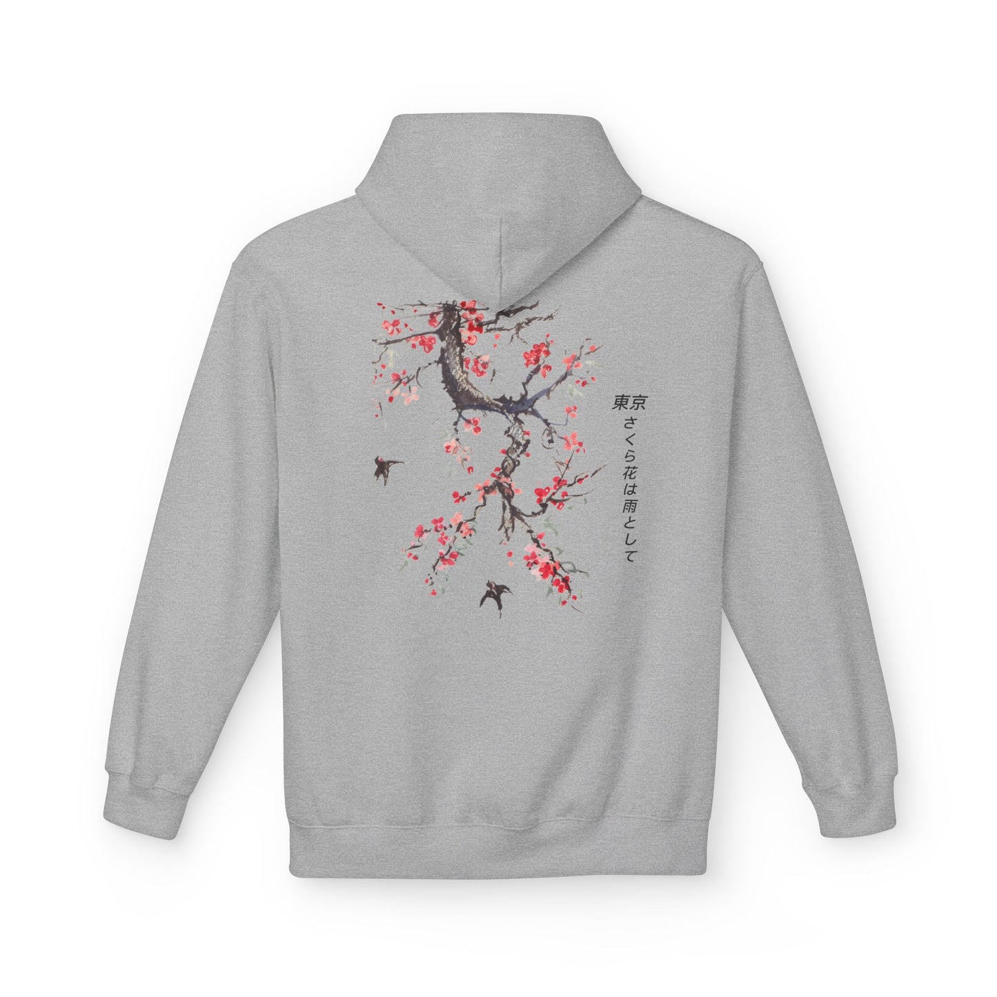 Customizable Japanese Style T-Shirt | Tokyo Sakura Vertical Poetic Design | Cherry Blossom Art