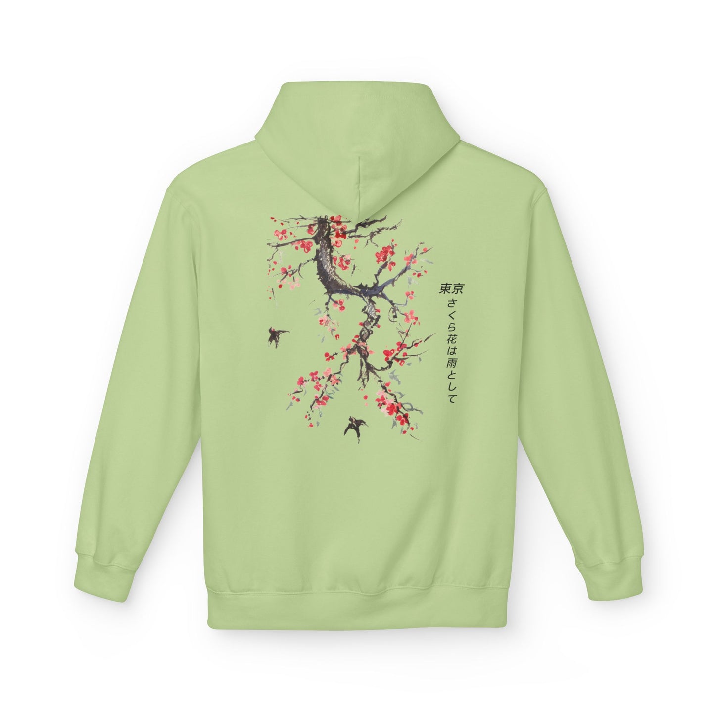 Customizable Japanese Style T-Shirt | Tokyo Sakura Vertical Poetic Design | Cherry Blossom Art