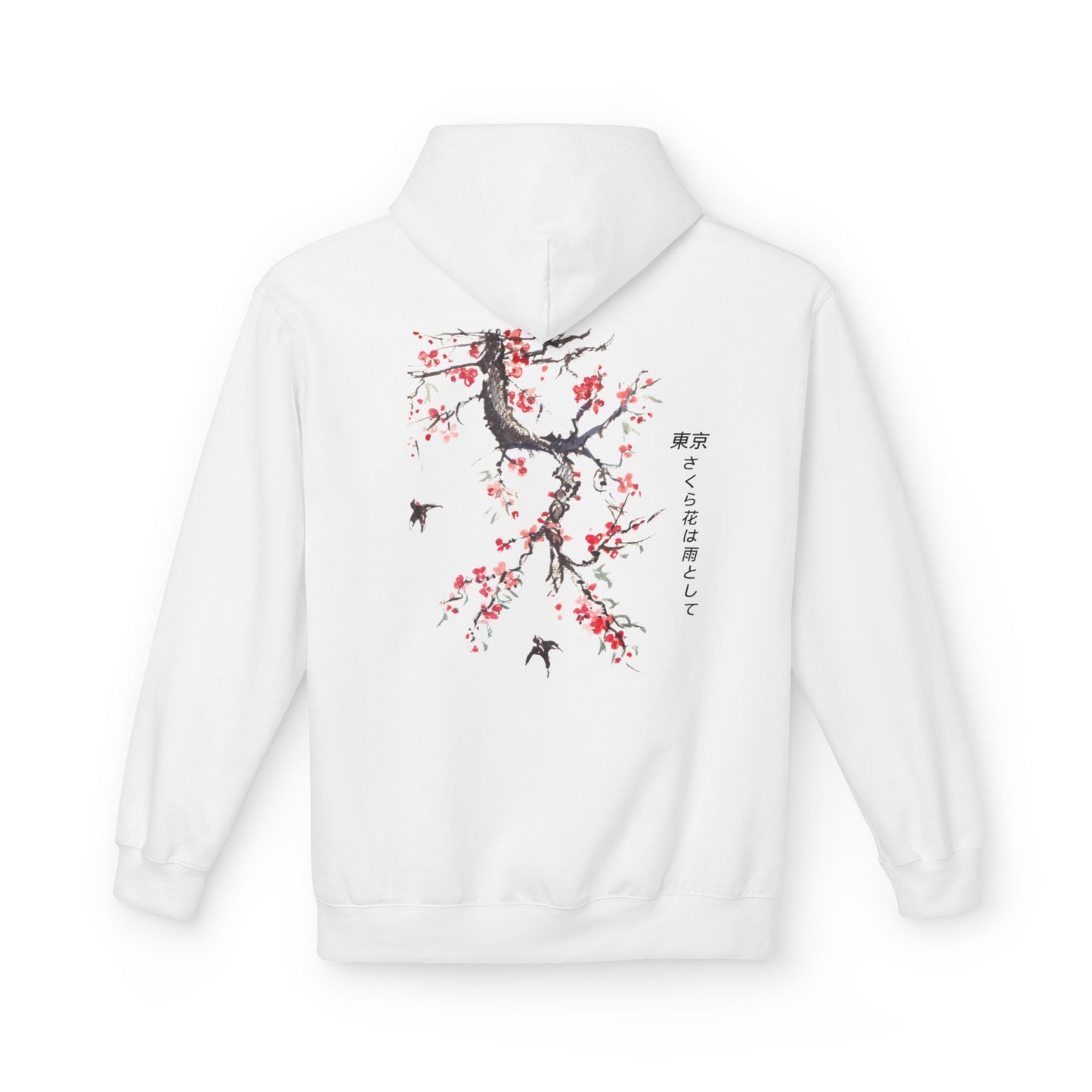 Customizable Japanese Style T-Shirt | Tokyo Sakura Vertical Poetic Design | Cherry Blossom Art
